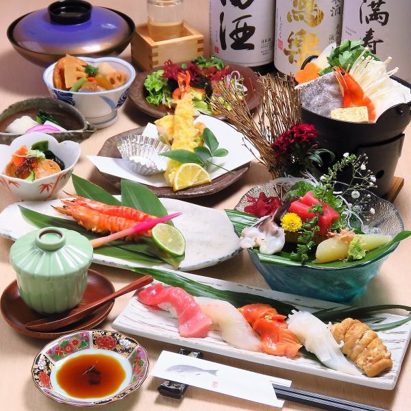 [高级，生鱼片，烤，寿司，碗，甜点]提供各种烹饪方法☆随意享受课程4800日元起