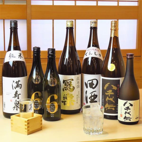 [來自日本各地的著名清酒♪]非常適合於生魚片和寶石菜餚◎豐富的當地清酒為600日元〜