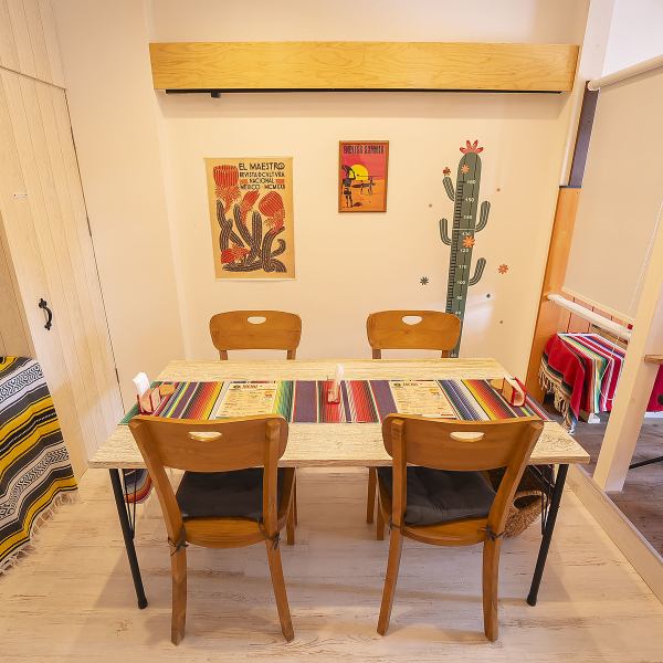 草津でタコスを食べるなら当店へ！まるでメキシコを旅しているかのような、陽気な気分にさせてくれる空間です。店内は異国情緒あふれる装飾が施されており、一歩足を踏み入れれば、そこはもうメキシコ。本格タコスと共に、心ときめく特別な時間をお過ごしください！