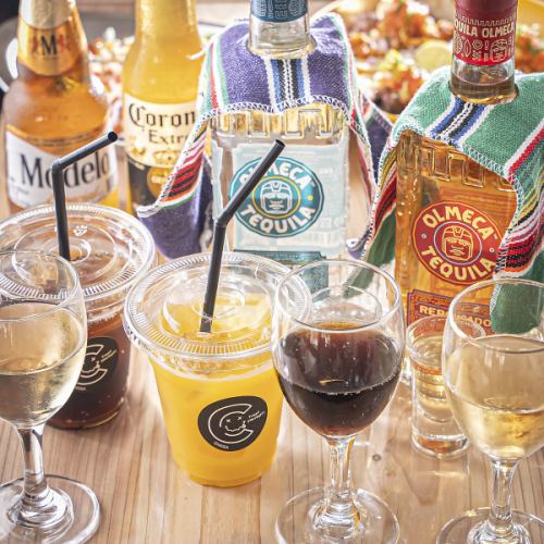 相性抜群ドリンクメニュー