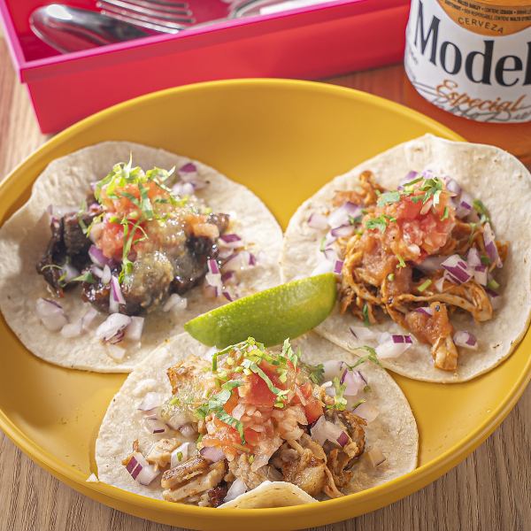 ≪必食!!≫絶品タコスでメキシコ気分を味わおう！「タコス3P」※全4種から選べます