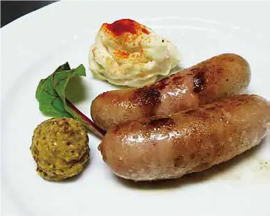 イベリコ豚の極旨ソーセージオーブン焼き
