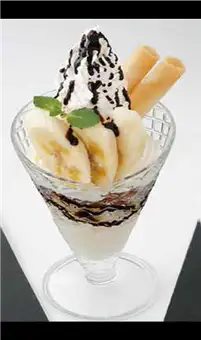 チョコレートブラウニーパフェ