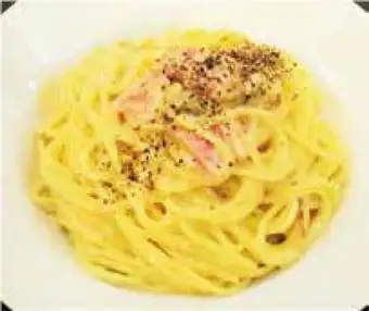 スパゲッティカルボナーラ