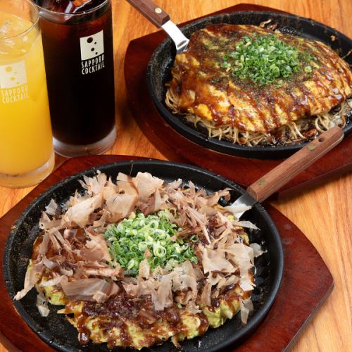 2 types of okonomiyaki◎