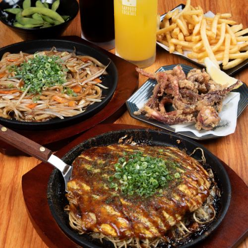 [5 food items and 2 free drinks!] Great value soba meat set / 3,300 yen (tax included)