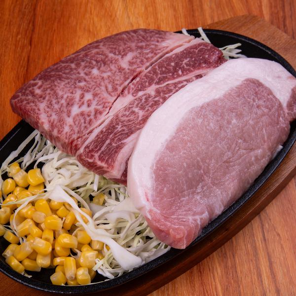 Beef and pork set steak / 2,180 yen (tax included)