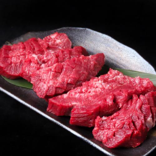 赤身タン