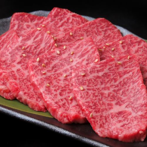 特上ロース