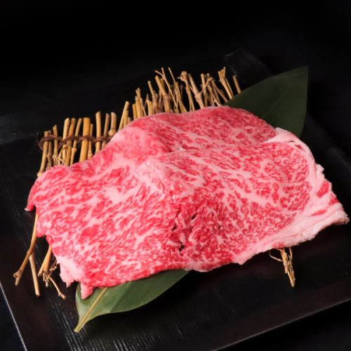 焼きしゃぶ