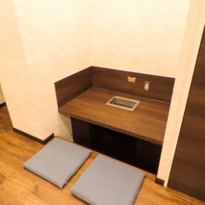 掘りごたつ席。カップルシート
