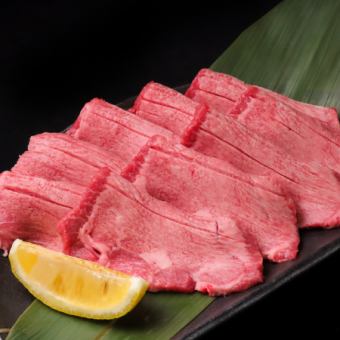 お料理のみ【まんぷくコース】上塩タンや上ハラミ、桜姫とりももなど全10品⇒5000円