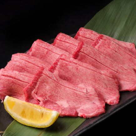 お料理のみ【まんぷくコース】上塩タンや上ハラミ、桜姫とりももなど全10品⇒5000円
