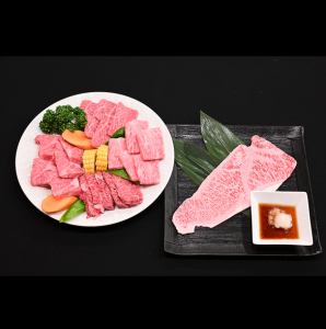 Special Selection 5 Kinds