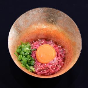 Rare steak yukhoe style