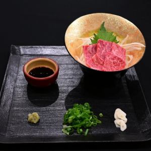Skirt steak sashimi