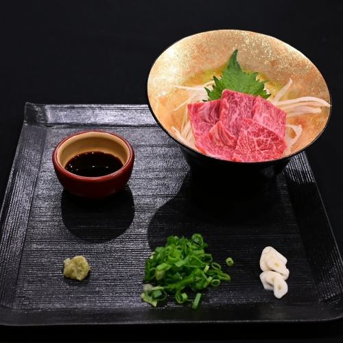 Skirt steak sashimi