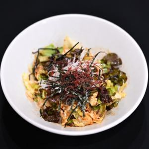 Chooregi Salada