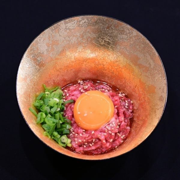 [Rare steak Yukhoe style] This "rare Yukhoe" can only be made because of the freshness of the ingredients.