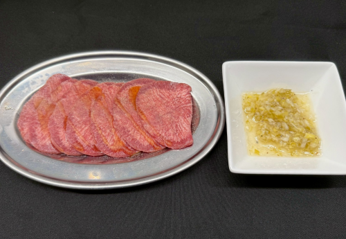 Negi salt tongue