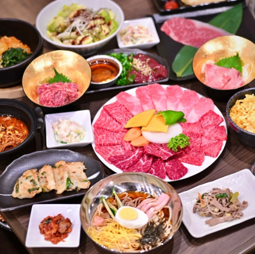 「選べる楽しさ、広がる美味しさ。」お子様から大人まで楽しめる、バリエーション豊かな焼肉メニュー♪