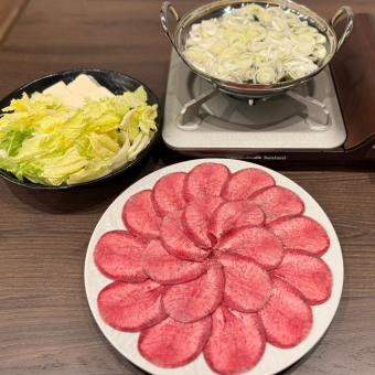 【新登場◎】豪華に!!焼肉屋の牛特上タンしゃぶ鍋!!満足間違いなし♪1人前2860円(税込)