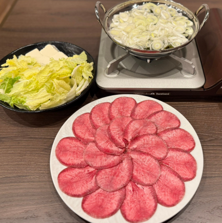 【新登場◎】豪華に!!焼肉屋の牛特上タンしゃぶ鍋!!満足間違いなし♪1人前2860円(税込)