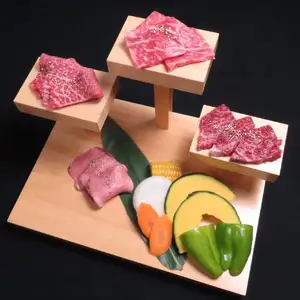 조금 리치한 3단 모리