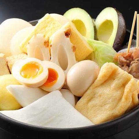 Oden [from 1 piece]