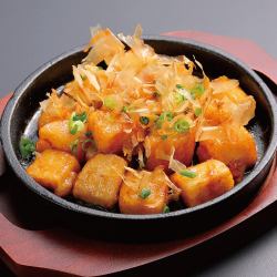 Yam diced steak
