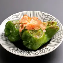 整個甜椒