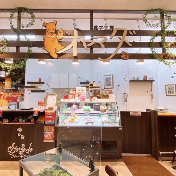 《Hello Day Otemachi store》About 10 minutes on foot from JR Nippo Main Line Minami-Ogura Station Exit.It is a shop in Helloday Otemachi store.You can eat in as well as take out.You can enjoy a cozy atmosphere with casual interior♪