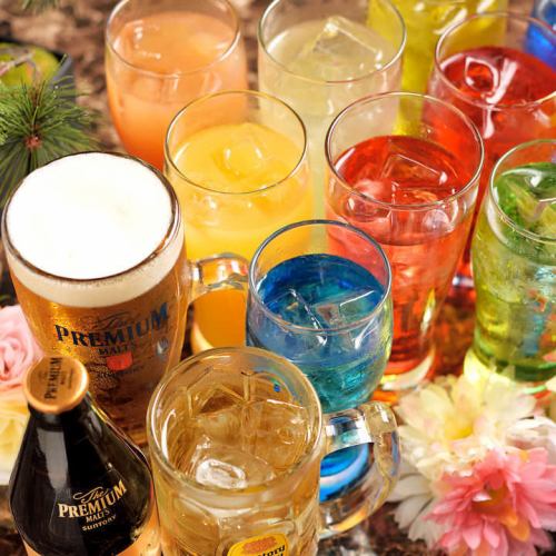 We have a wide variety of cocktails that are popular among women♪