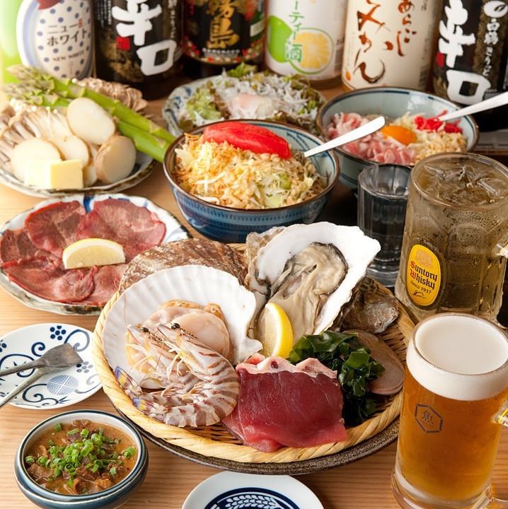 ■もんじゃ・お好み焼き食べ飲み放題■3,100円～