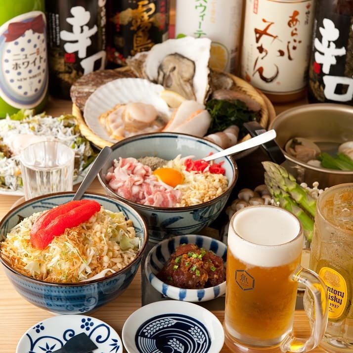 ■もんじゃ・お好み焼き食べ飲み放題■3,100円～