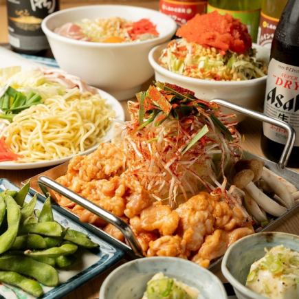 ◆120分飲み放題付◆サカフネオヤジの学生応援コース　<全6品>飲み放題はお選びください♪