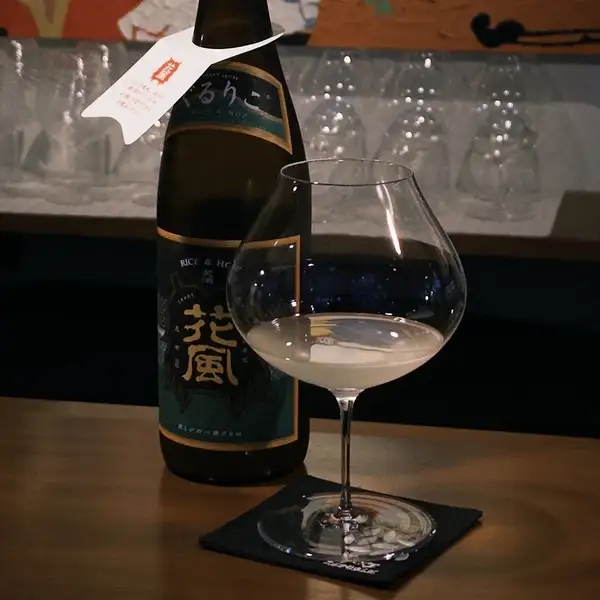 《まずはこの一杯》おすすめ日本酒