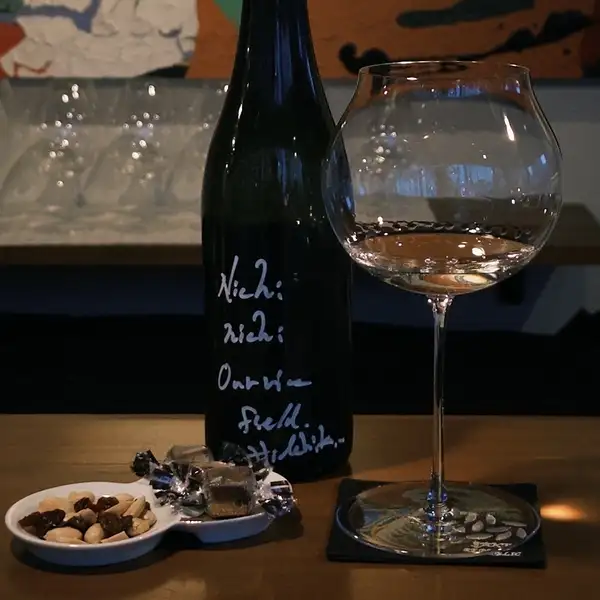 日本酒飲み比べセット