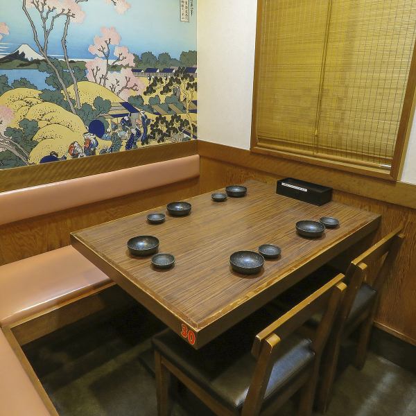 ゆったり過ごせる席は親しい友人との語らいに…ちょっとした集まりや、各種宴会等、多様なシーンでご利用いただけます◎