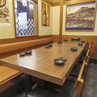 会社帰りに気の合う仲間とワイワイ乾杯はいかがでしょうか♪