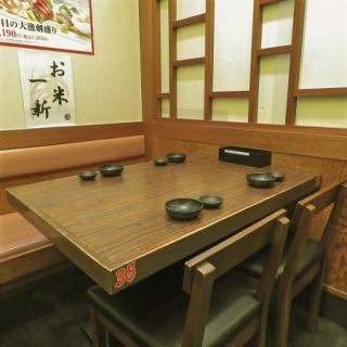 自在にレイアウトの変更ができるので、各種ご宴会・二次会等目的に合わせてご利用頂けます。