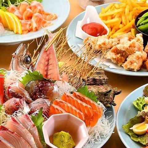 お刺身からドリンクまで全てお値打ち!各種コースもご用意あり♪
