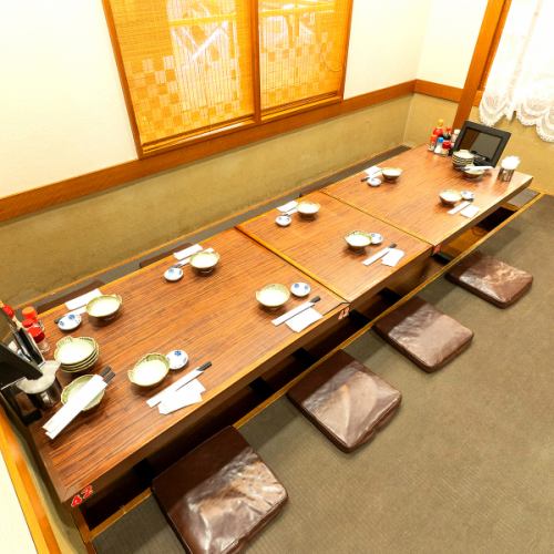 <p>大中小宴会が愉しめるよう宴会スペースを完備。会社宴会や打ち上げなど大型宴会もお任せください!ご予約はお早めに!</p>