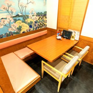 自在にレイアウトの変更ができるので、各種ご宴会・二次会等目的に合わせてご利用頂けます。