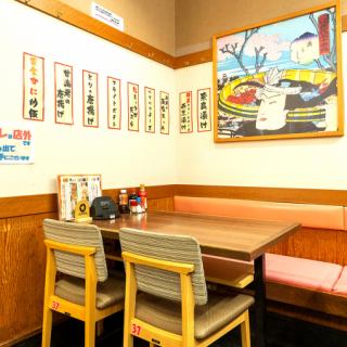 宴会のご利用に最適なお席も多数ご用意♪人数などお気軽にご相談下さい