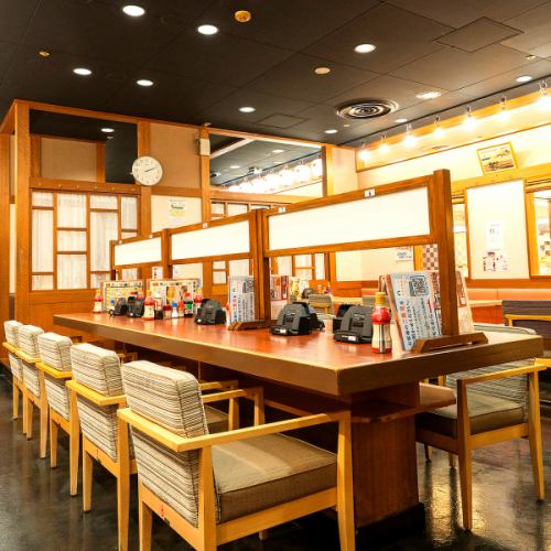 お一人様でも安心◎