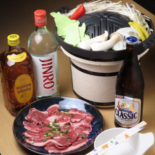 【ジンギスカン×宴会★】