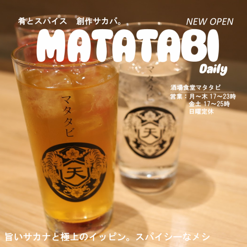 ★インスタ映えバッチリ★