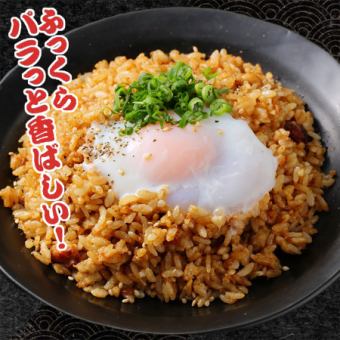 Tsukimi Tsukune Fried Rice