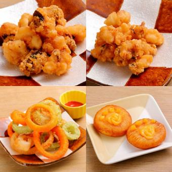 揚げ物各種